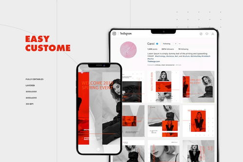 創(chuàng)意無限，風格獨具——雜志風海報橫幅廣告設計模板服務