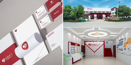 無錫企業(yè)營銷新篇章 鼎沃廣告設計公司打造全方位游樂園服務策劃